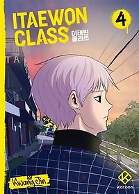 Itaewon class, Vol. 4