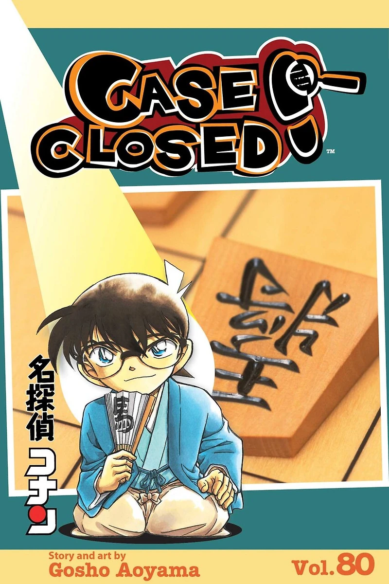 Case Closed, Vol. 80: Cold