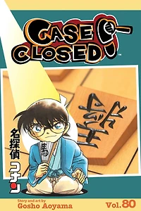 Case Closed, Vol. 80: Cold