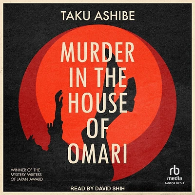 Murder the House of Omari