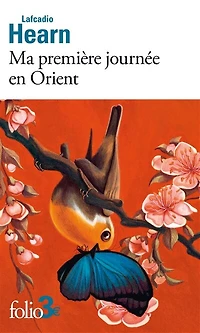 Ma première journée en Orient ; Kizuki le sanctuaire plus ancien du Japon