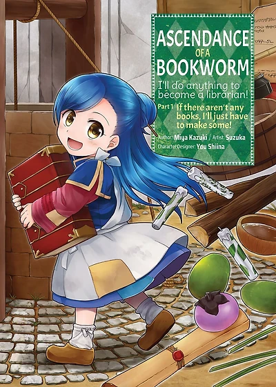 Ascendance Of A Bookworm (manga) Part 1 Volume 1