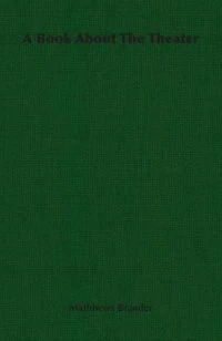 A Book About The Theater