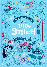 Disney Modern Classics: Lilo & Stitch