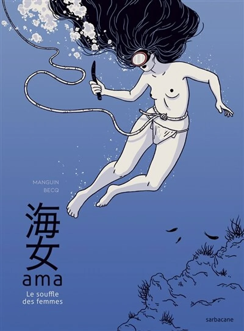 Ama: le souffle des femmes