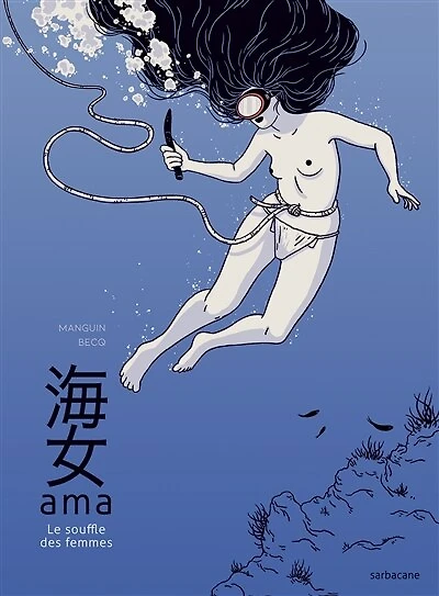 Ama: le souffle des femmes