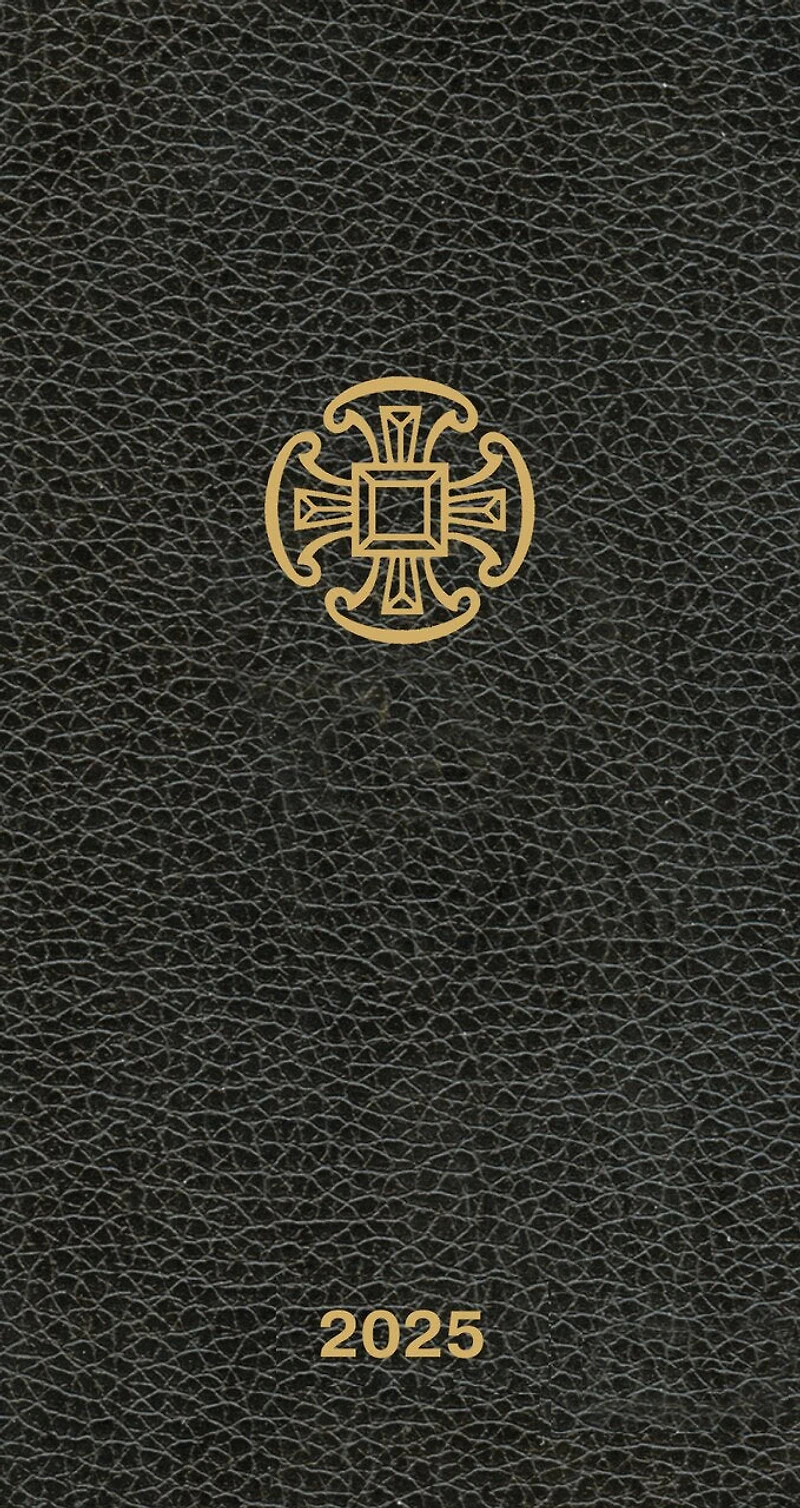 2024 Christian Pocket Diary: December 2023 through