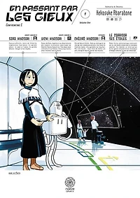 En passant par les cieux, Vol. 1