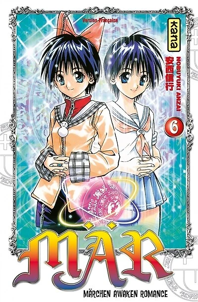 Mär : märchen awaken romance, Vol. 6