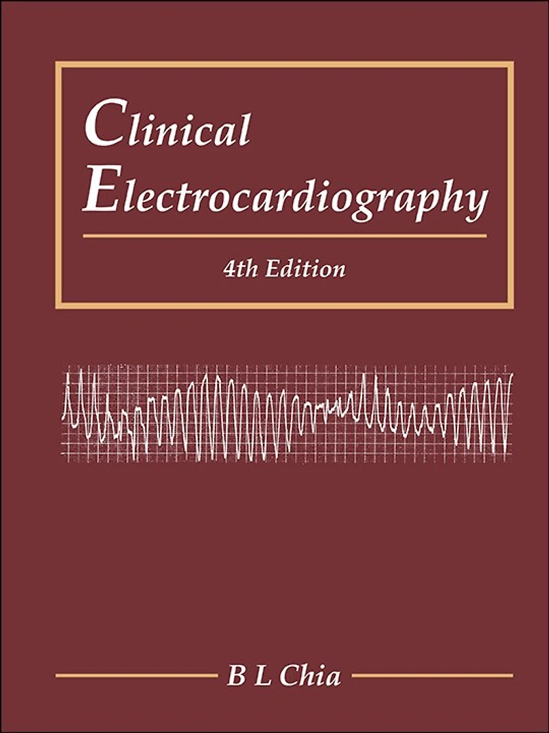 Clinical Electrocardiography ()