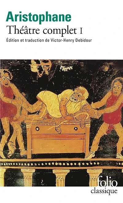 Théâtre complet, Vol. 1