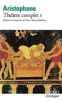 Théâtre complet, Vol. 1