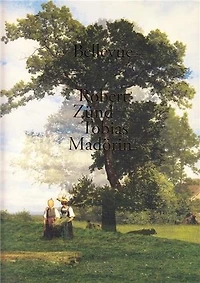 Bellevue: Robert Zünd (1827-1909) - Tobias Madörin (*1965)