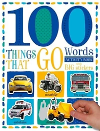 100 THINGS THAT GO STICKER ACTIVITY