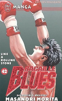 Racaille blues, Vol. 42