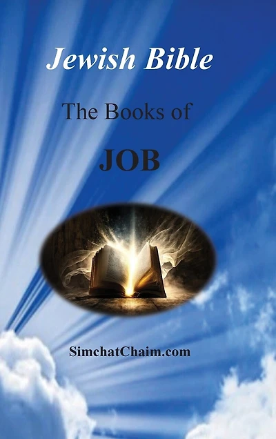 Jewish Bible