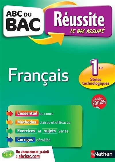 Français, 1re séries technologiques