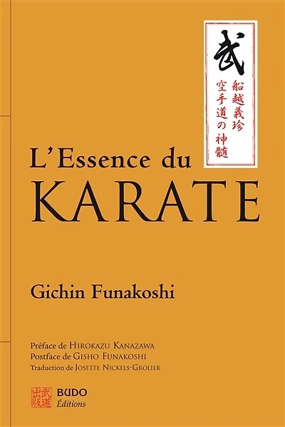 L' essence du karaté