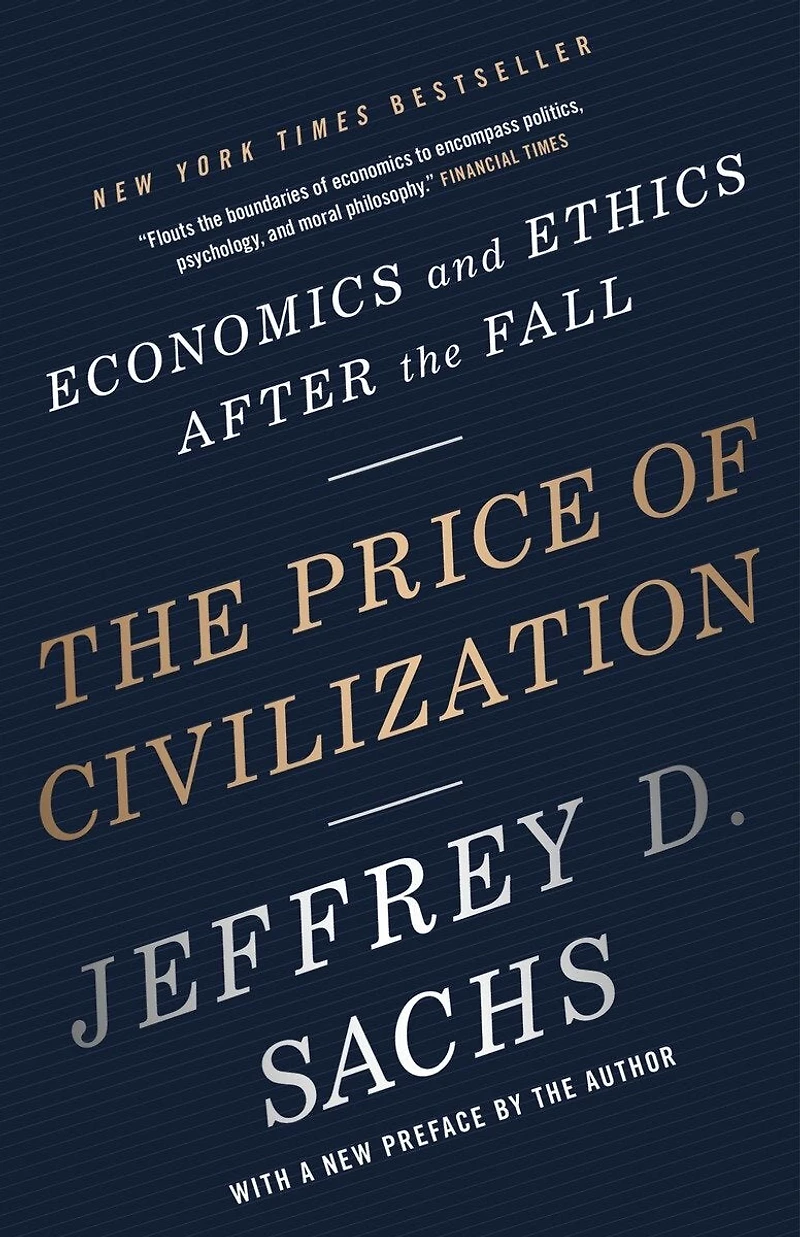 the Price of Civilization: Economics and Ethics After Fall