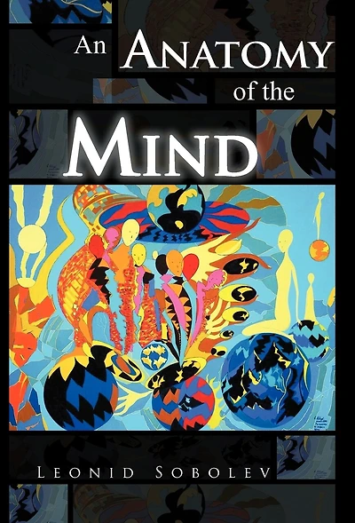 An Anatomy Of The Mind