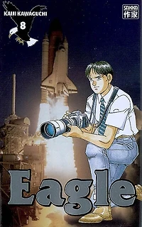 Eagle, Vol. 8