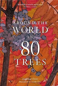 Around the World 80 Trees