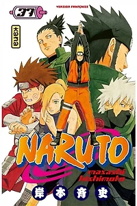 Naruto, Vol. 37