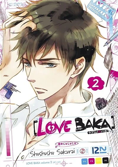 Love baka, Vol. 2