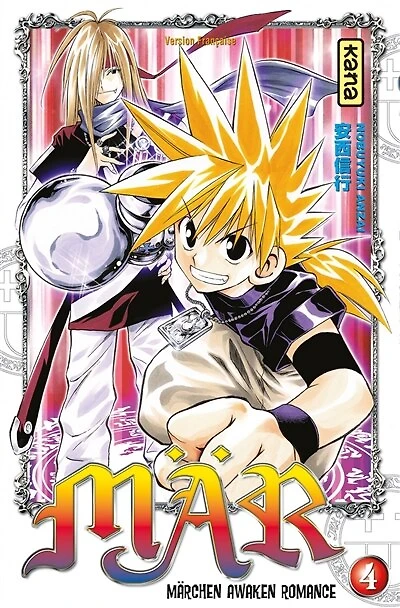 Mär : märchen awaken romance, Vol. 4