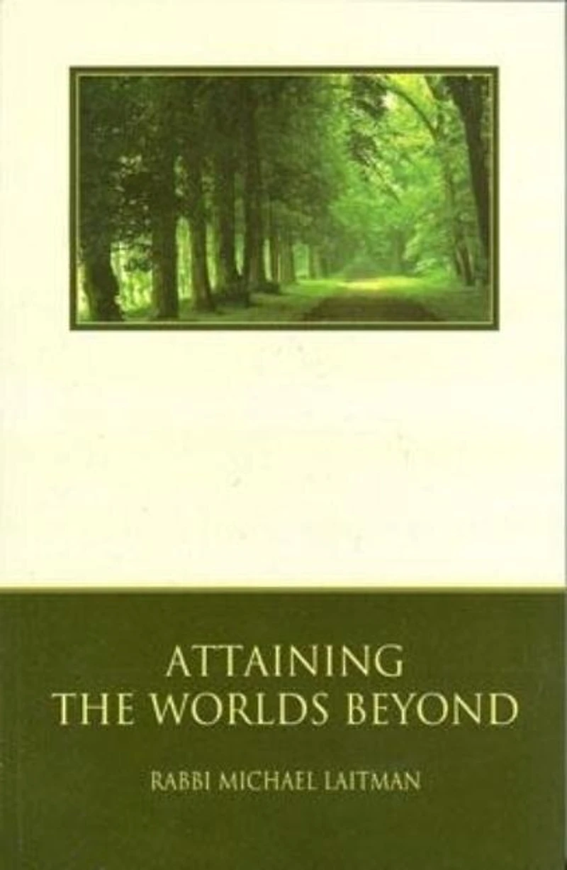 Attaining The Worlds Beyond