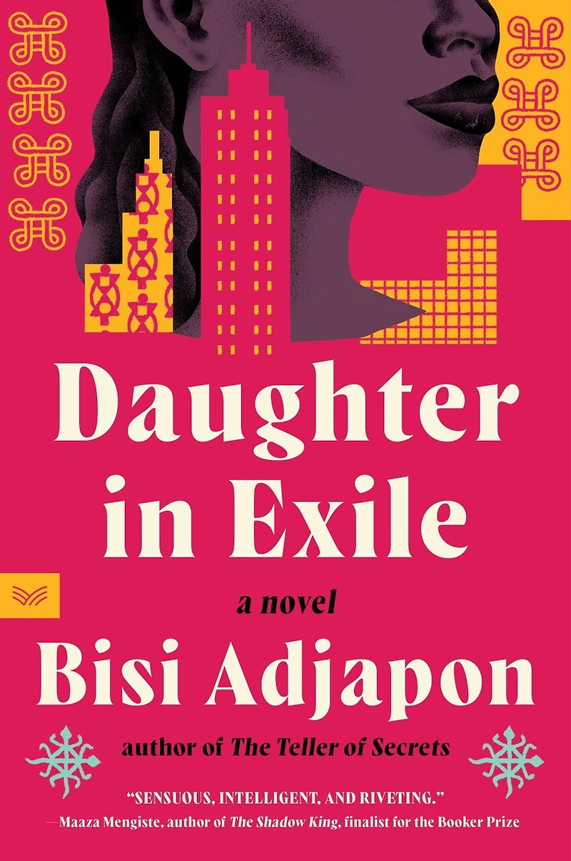 Daughter Exile: A Novel