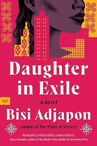 Daughter Exile: A Novel