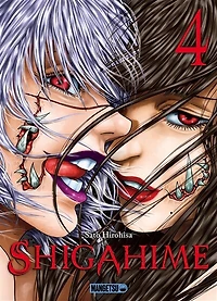 Shigahime, Vol. 4