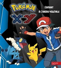 Combat à l'arène végétale !