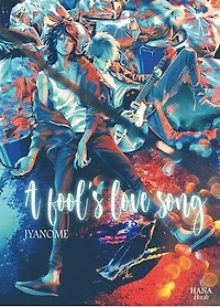 A fool's love song