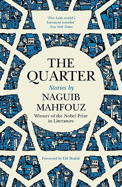 The Quarter: Stories