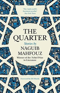 The Quarter: Stories