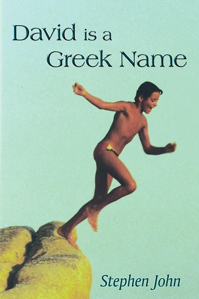 David is a Greek Name