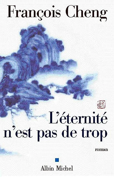 L' éternité n'est pas de trop