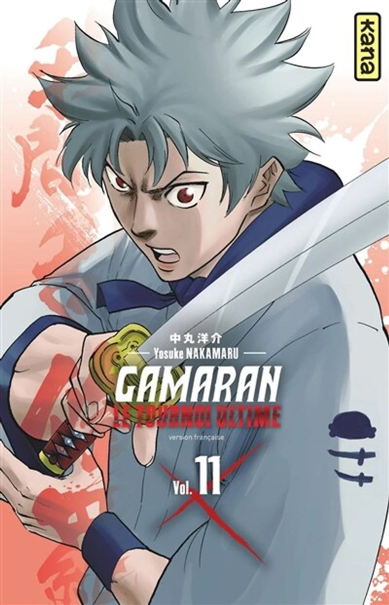 Gamaran : le tournoi ultime Tome 11
