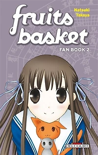 La fête: fan book 2