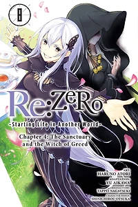 Re:ZERO -Starting Life Another World-, Chapter 4: the Sanctuary and Witch of Greed, Vol. 8 (manga)