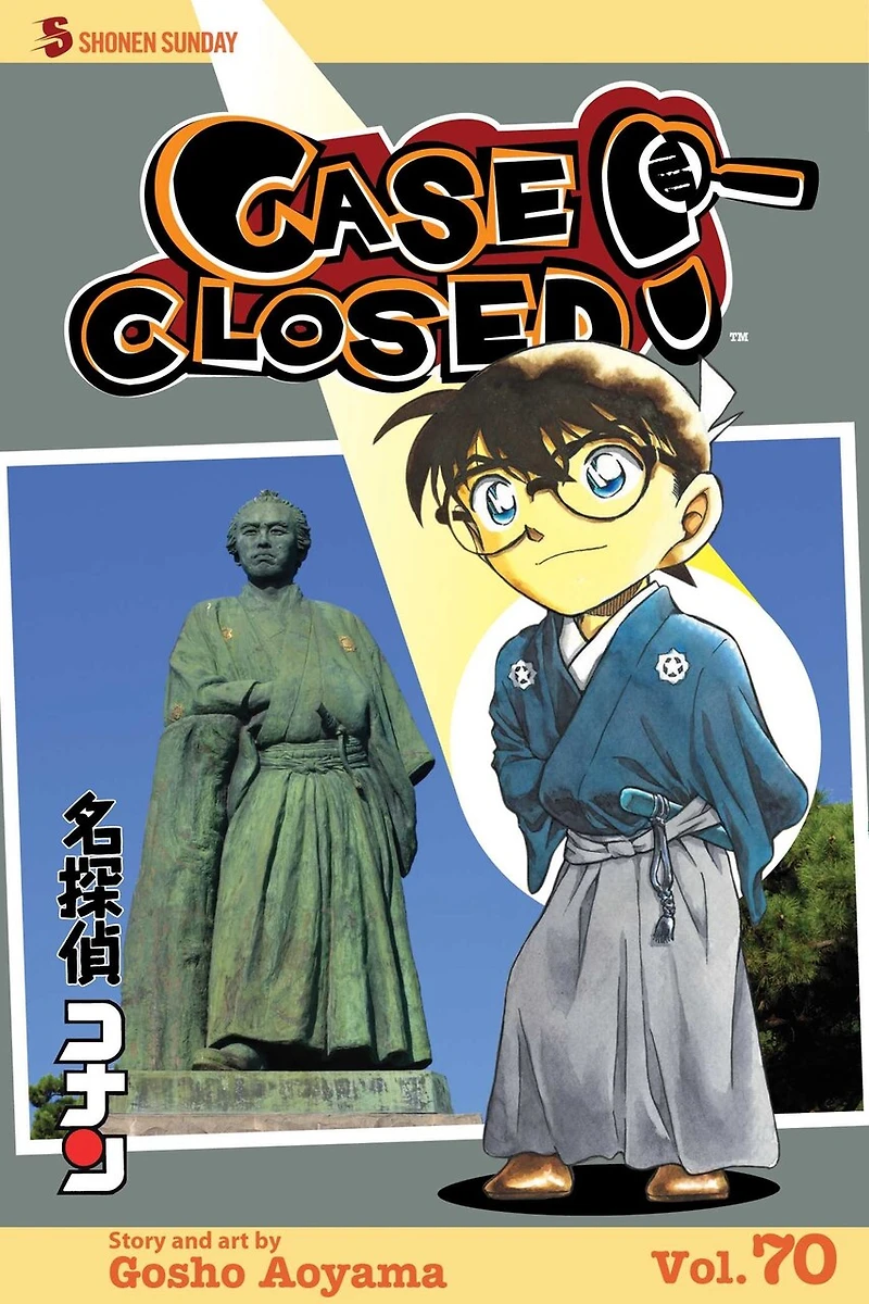 Case Closed, Vol. 70: You're History