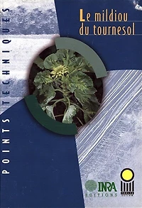 Le mildiou du tournesol