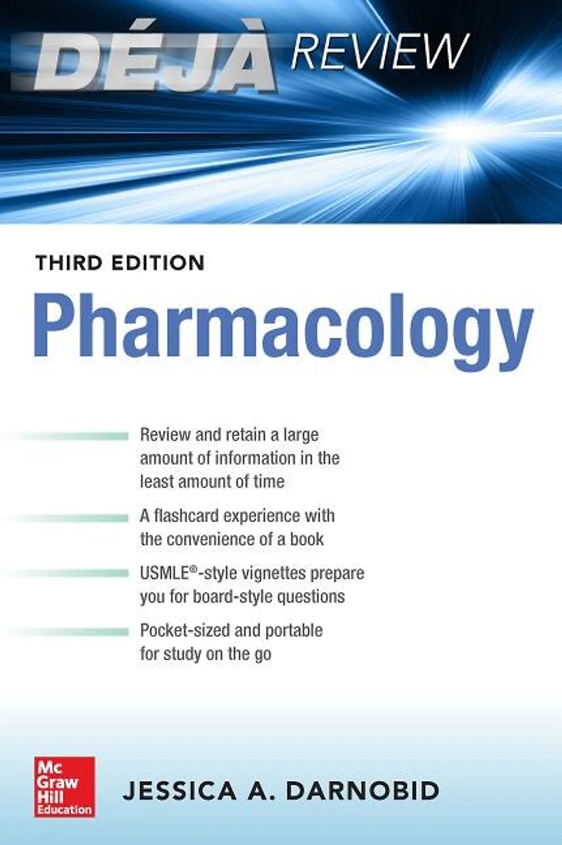 Deja Review: Pharmacology, Third Edition: Edition