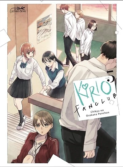 Kirio fan club, Vol. 5