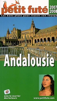 Andalousie: 2007-2008
