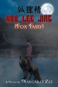 Hoo Lee Jing (Fox Fairy