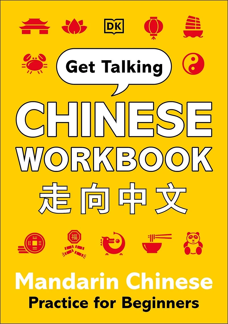 Get Talking Chinese Workbook: Mandarin Practice for Beginners