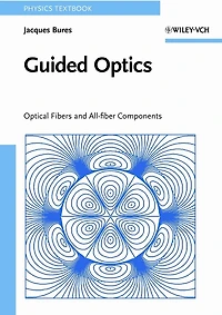 Guided Optics: Optical Fibers and All-fiber Components